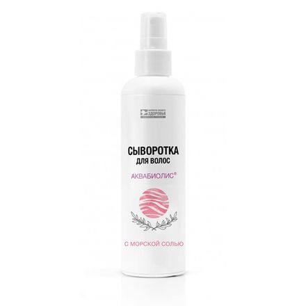 Аквабиолис Сыворотка-спрей для волос "С морской солью"