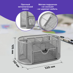 Подставка-органайзер металлическая BRAUBERG «Germanium», 9 секций, 105×220×110 мм, серебро.