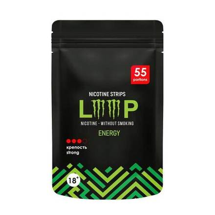 LOOP ENERGY НИКОТИНОВЫЕ ПЛАСТИНКИ (12 МГ) - ЭНЕРГЕТИК
