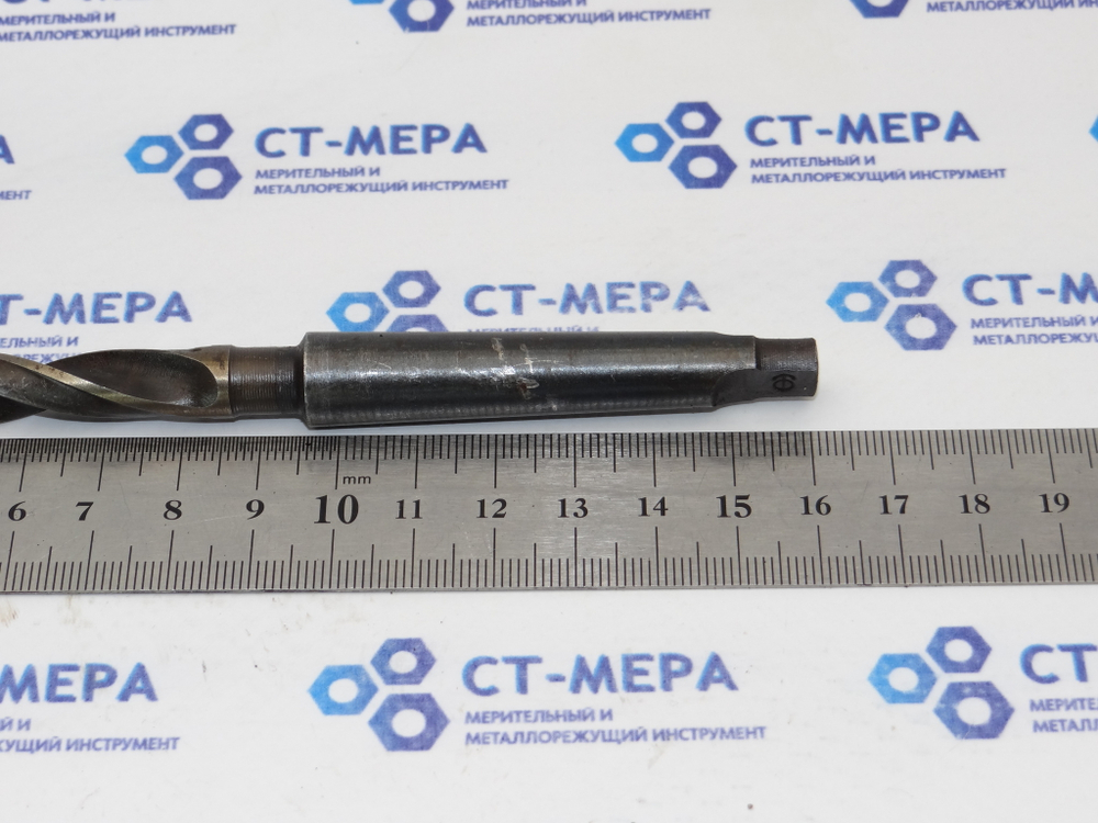 Сверло по металлу 9.5мм (75х160) к\х Р6М5 К/М1
