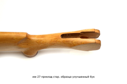 Приклад и цевье на ИЖ-27 до 88 года, улучшенный бук, 12 калибр