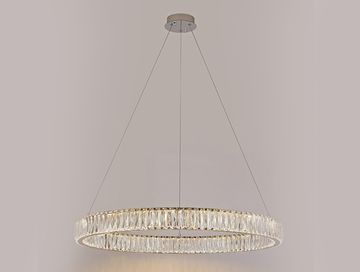 Подвесной светильник 50W 3100K 8240/80 chrome хром CRYSTAL Newport
