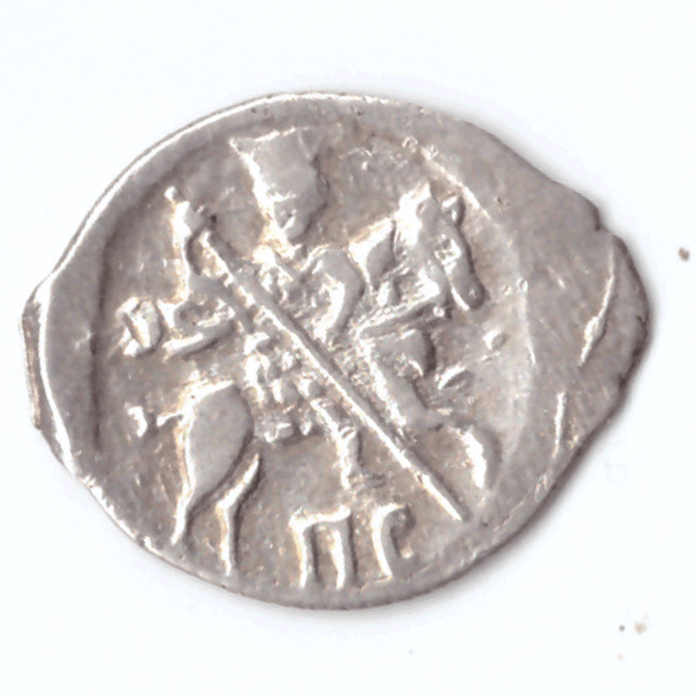 Копейка Иван VI Грозный 1547-1584 Новгород (6)