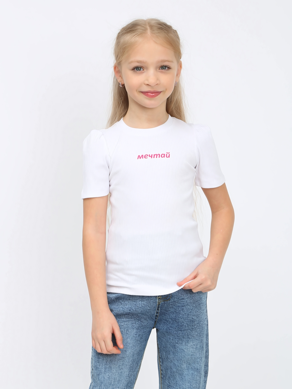 Футболка "Мечта-1" с шелкографией, белый. р.104, (Ивашка), 1 шт.