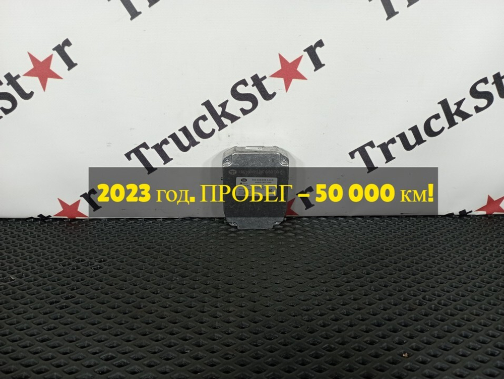 Камера лобового стекла 2023г