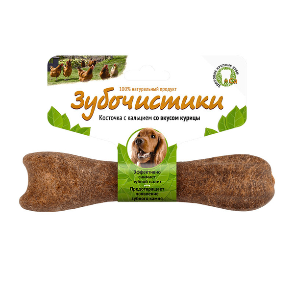 Зубочистики Косточка КАЛЬЦИЙ+КУРИЦА 10-25 кг