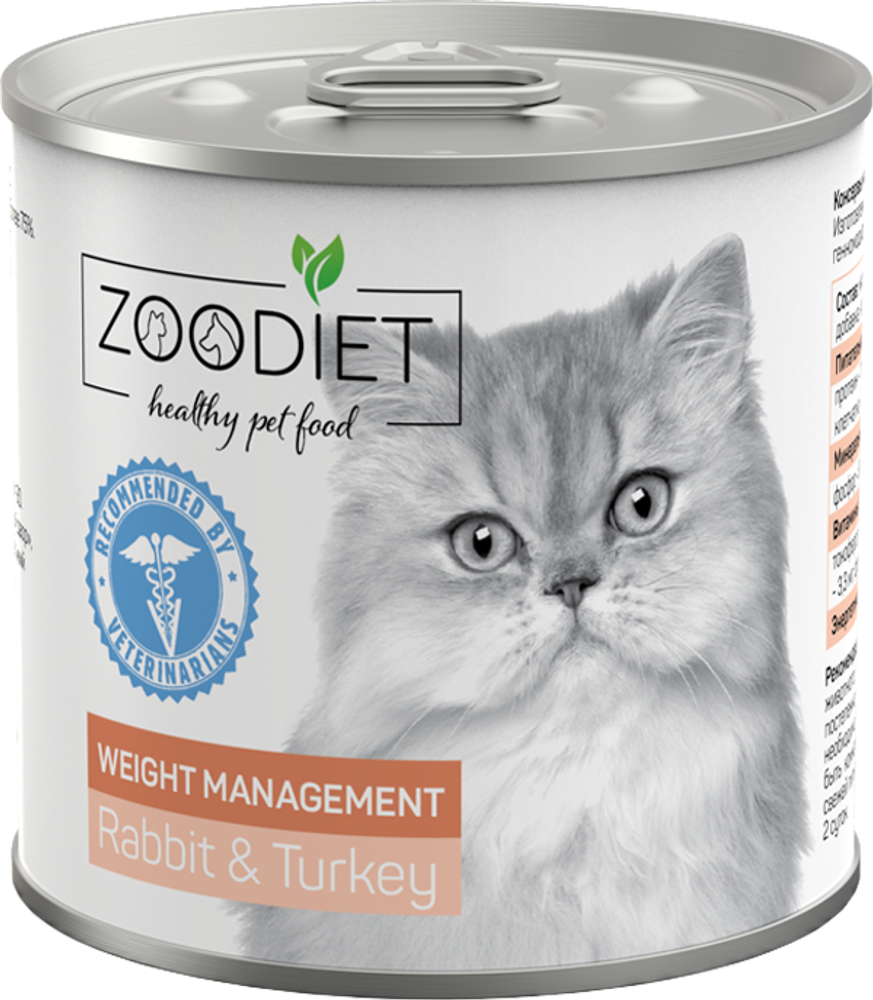 Корм консервированный для кошек склонных к ожирению Zoodiet Weight Management Rabbit&amp;Turkey с кроликом и индейкой 240 г