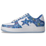 Кроссовки Medicom Toy x A BATHING APE STA "BE@R CAMO", 1H73-291-911