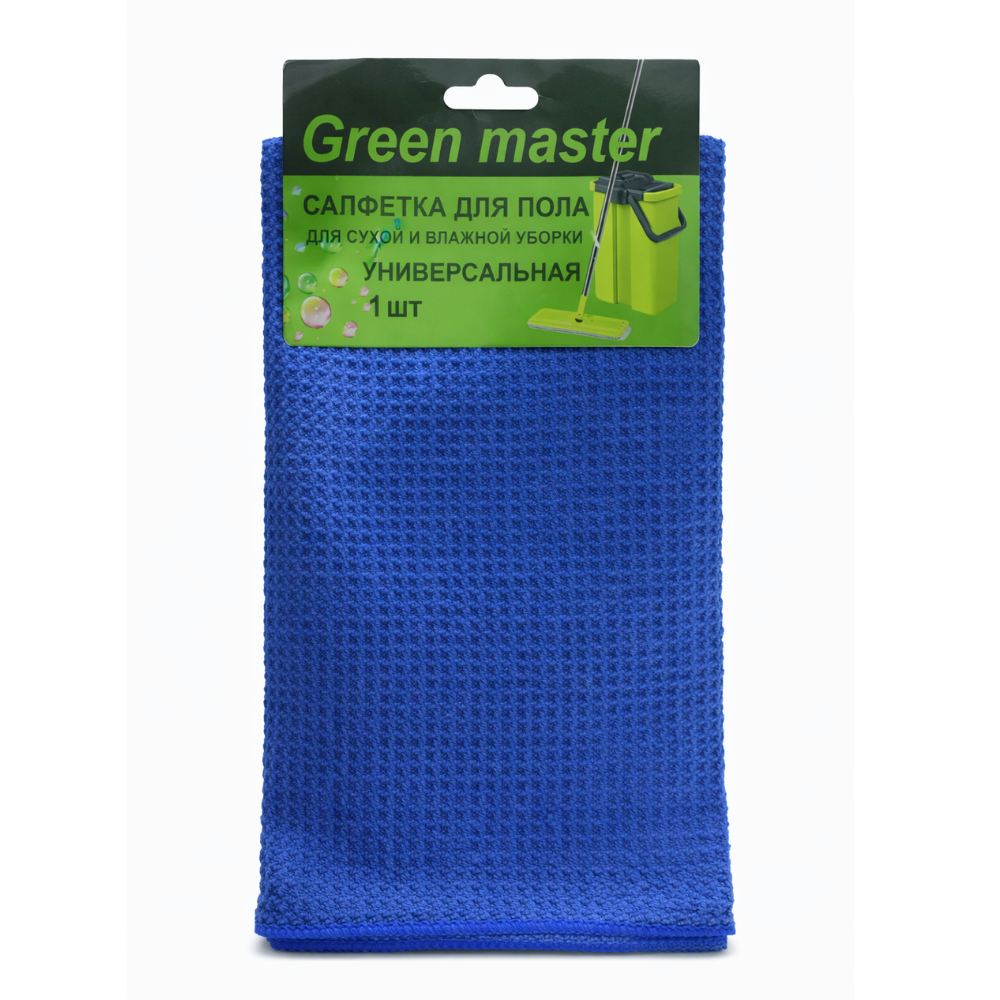 Салфетка для пола Green Master 1 шт