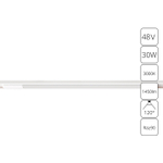 Магнитный трековый светильник Arte Lamp OPTIMA A7285PL-1WH