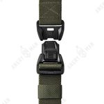 Тактический брючный ремень "Рысь", ZubrForce