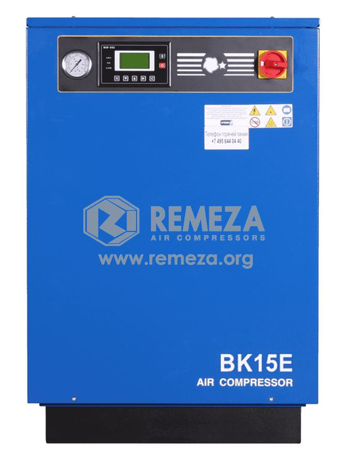 Винтовой компрессор ВК 15Е-10