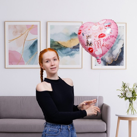 Шар воздушный сердце подруге