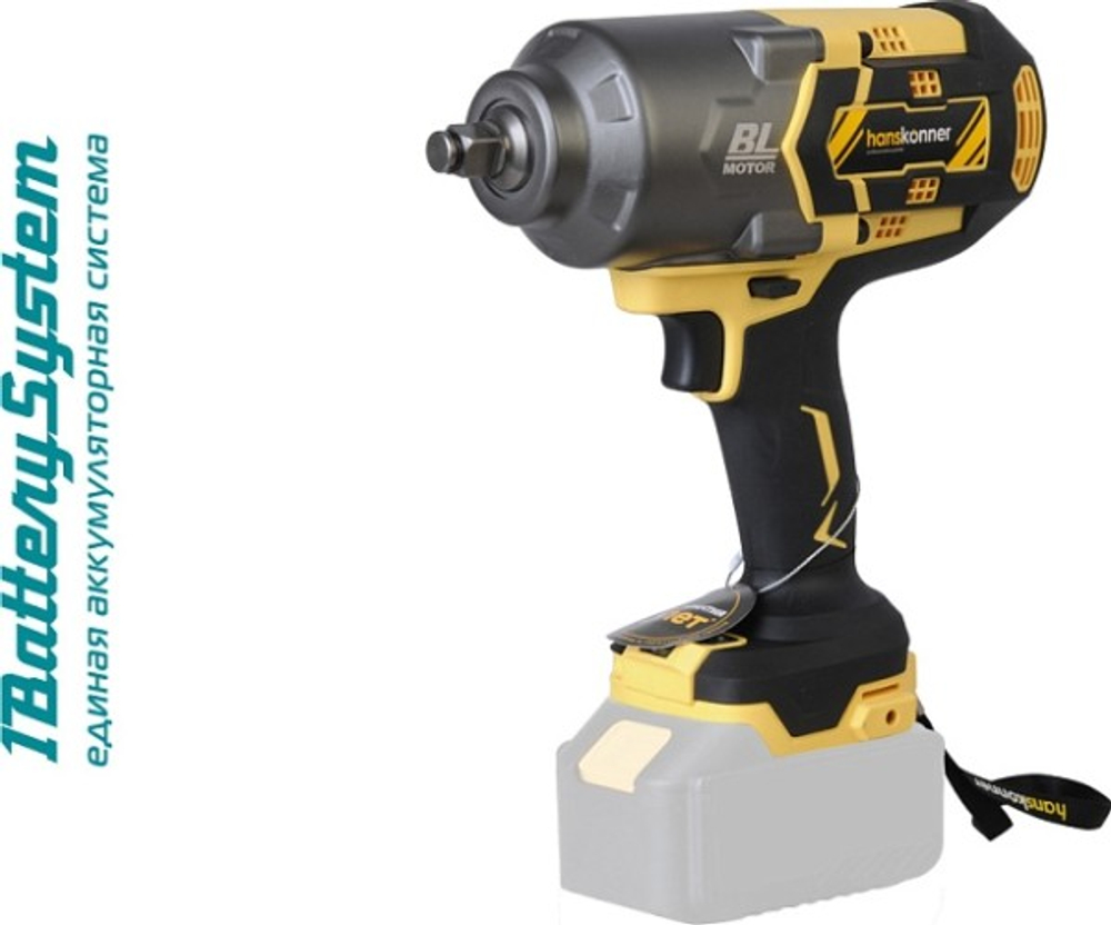 Гайковерт аккумуляторный HANSKONNER HCD18100S без АКБ и ЗУ