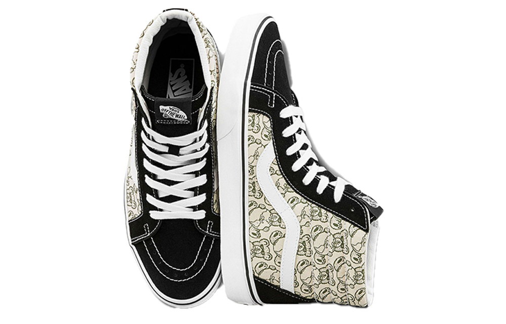 Vans Sk8 Reissue