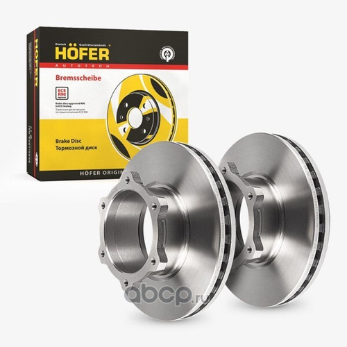 Диск тормозной /Г-3302 NEXT/ (2 шт) (HOFER)