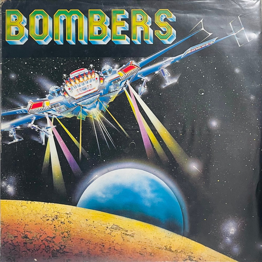 Bombers - Bombers