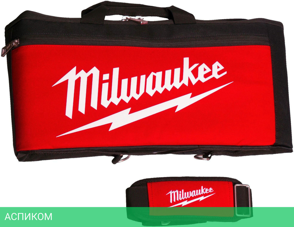 Сумка для направляющей Milwaukee 4932479071
