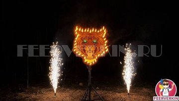 Горящие фигуры/логотипы из контурных свечей