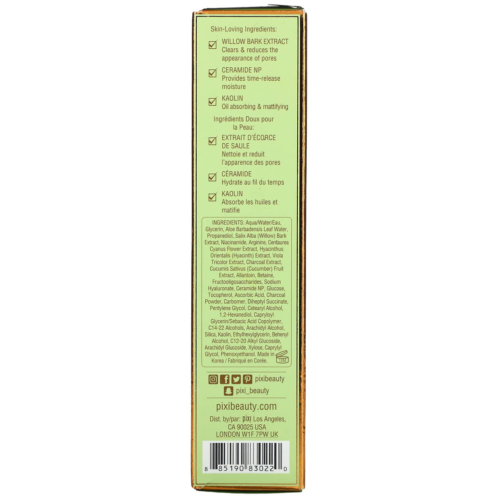 Pixi Beauty, Clarity Lotion, Увлажняющее средство без масла, 1,7 жидких унций (50 мл)