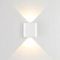 Настенный светильник Odeon Light Magnum Hightech 7192/2WL