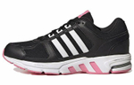 Кроссовки Adidas Equipment 10 (Женская размерная сетка)