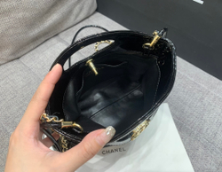 Chanel Mini Cabas 31 23 cm