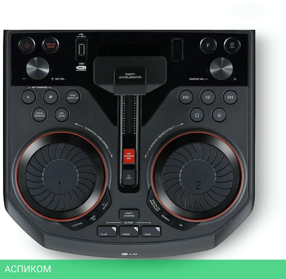 Музыкальный центр LG X-Boom OL75DK черный