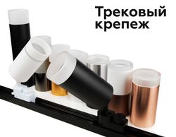 Ambrella Насадка передняя для корпуса светильника с диаметром отверстия D60mm MR16 Насадки 60mm N6246