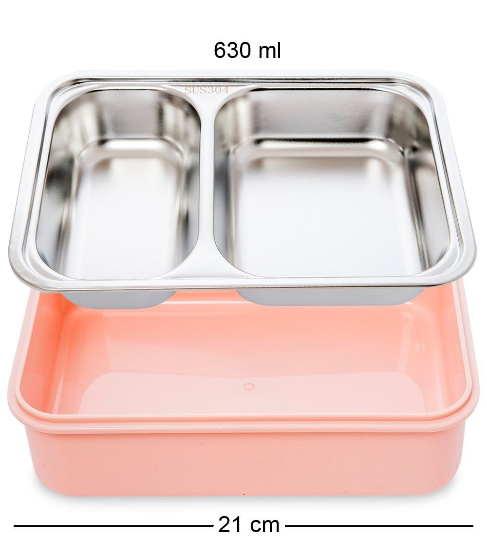 GAEM Home HM-08/1 Ланч-бокс