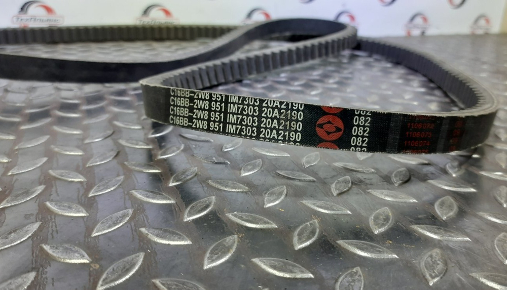 Ремень C16BB-2W8951