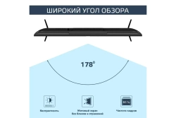 Телевизор Harper 40F750TS