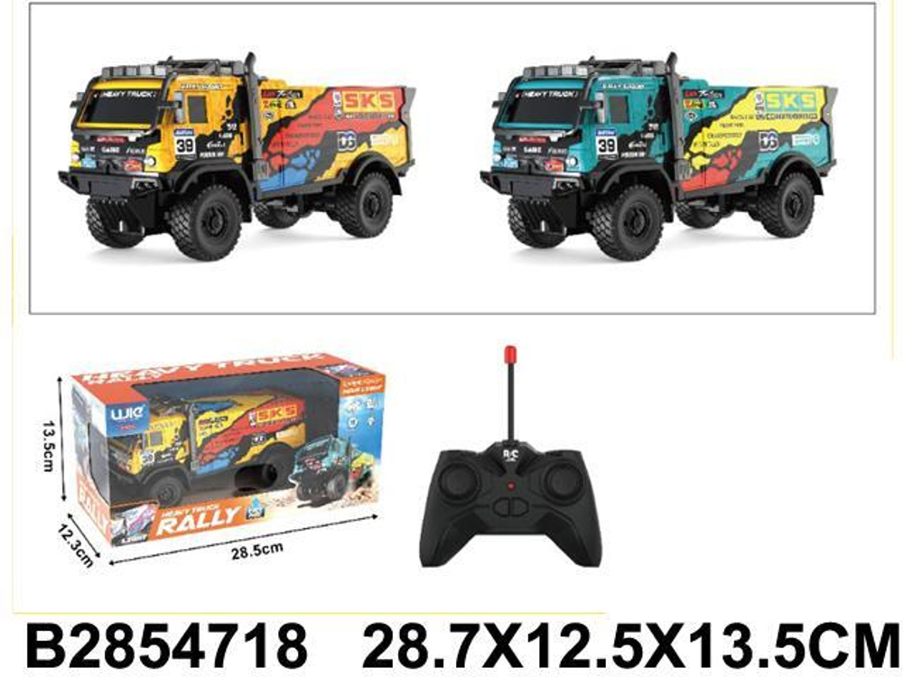 Грузовик на РУ, коробка UJ99-ZK01