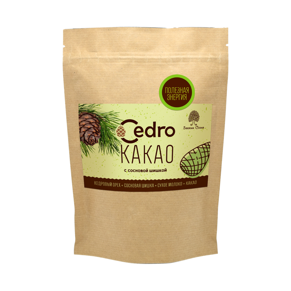 CedroCoffee_250_pine