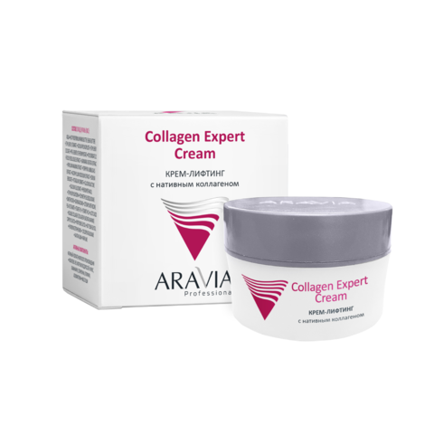 Крем-лифтинг с нативным коллагеном Collagen Expert Cream, 50 мл, ARAVIA Professional