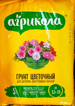Грунт АГРИКОЛА  Цветочный 5л