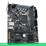 Материнская плата Gigabyte H510M H V2 2.0