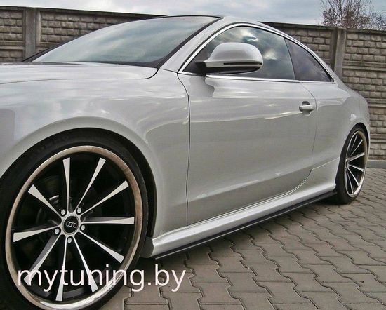 Сплиттеры накладок на пороги V.4 для AUDI RS5 B8 (10-15)