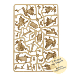 Tempest of Souls Stormcast Eternals part