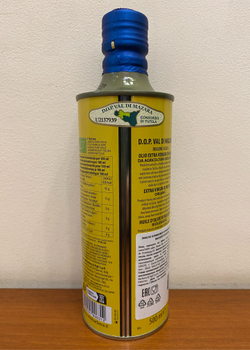 Оливковое масло BARBERA Extra Virgin D.O.P. Val di Masara, Organic Bio, 500, Италия