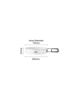 Сковорода туристическая Naturehike, диаметр 20 см, керамическое покрытие