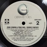 John Lennon & Yoko Ono / Double Fantasy (LP)