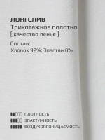 Спортивный костюм для девочки на физкультуру