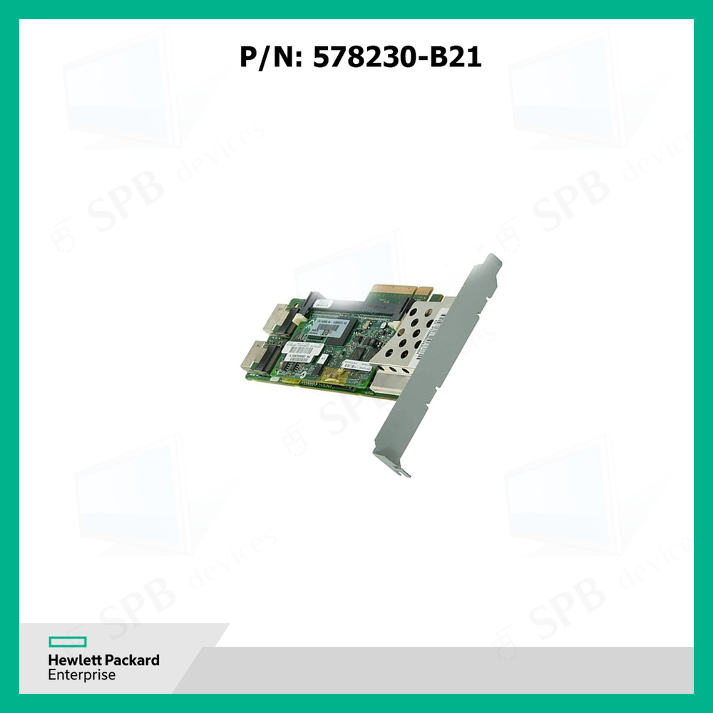 Контроллер HP Smart Array P410/512MB with FBWC (578230-B21)