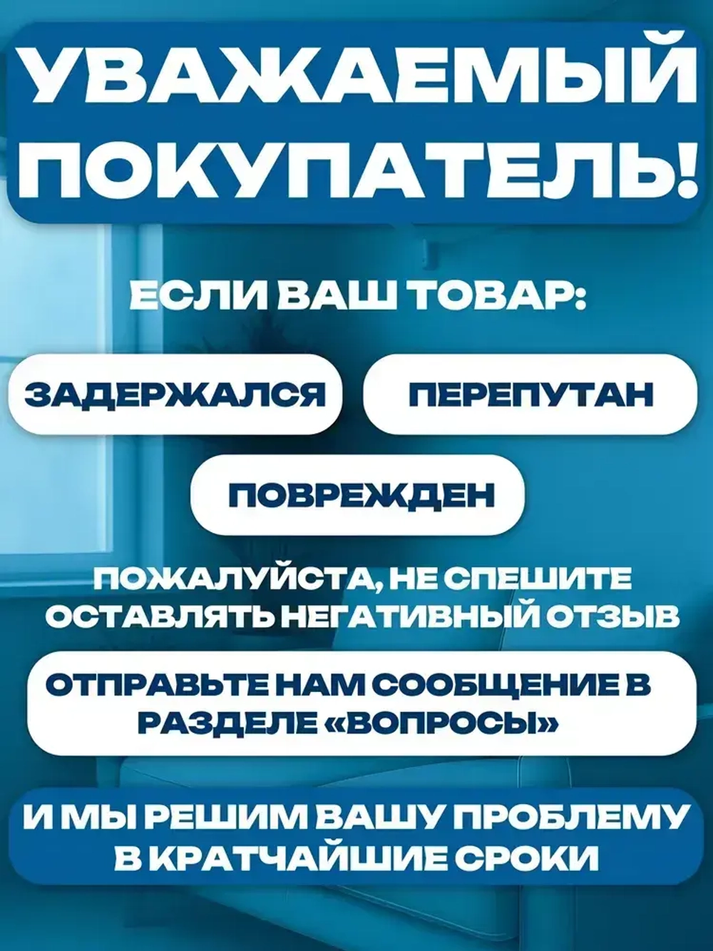 Кронштейн для кондиционера 410х450х2 мм (1 комплект), крепление для сплит системы, BCOM