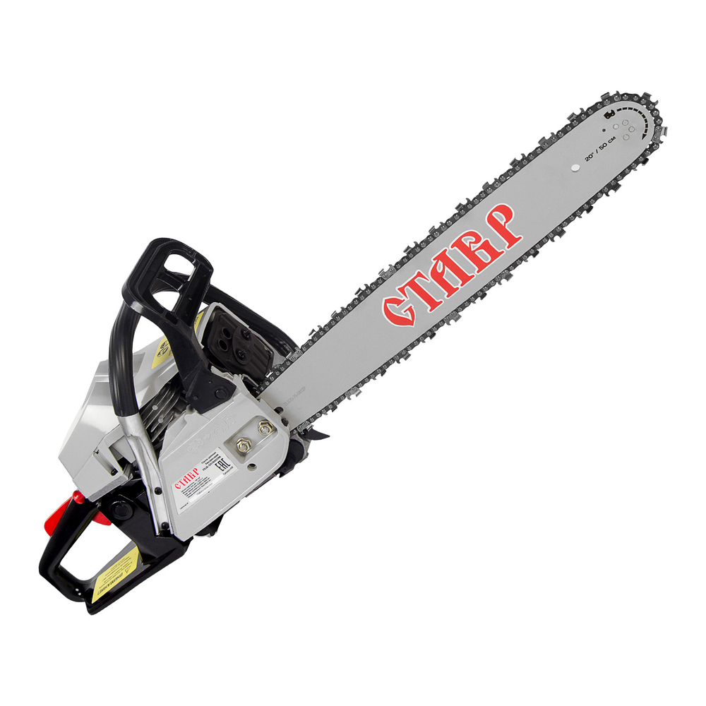 Пила цепная бензиновая STAVR ПЦБ-50/2400М