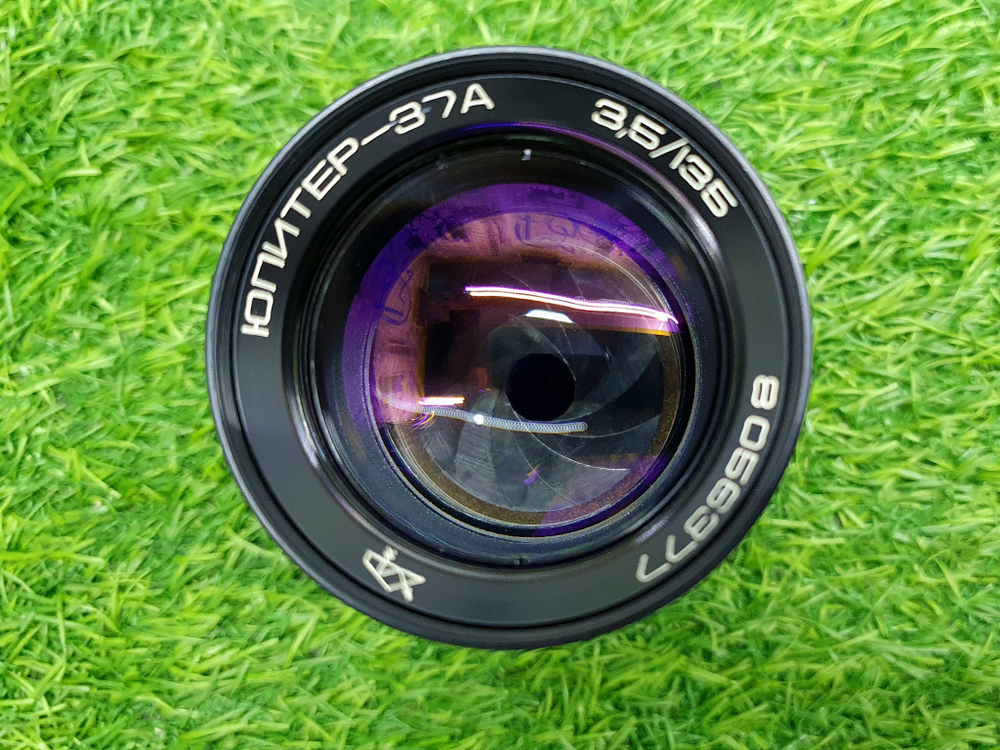 Юпитер 37А 135/3.5 Покупка/Продажа