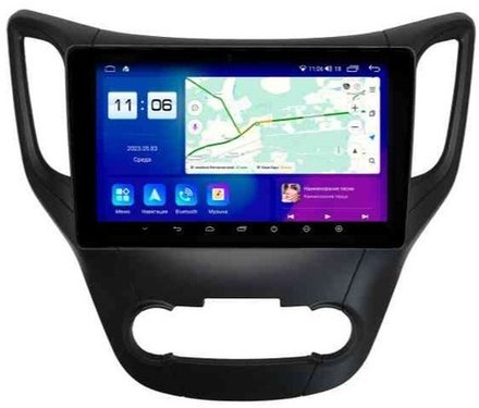 Магнитола для Changan CS35 2013-2023 - Parafar PF314RN2K на Android 13, QLED+2K, ТОП процессор, 4Гб+32Гб, CarPlay, 4G SIM-слот