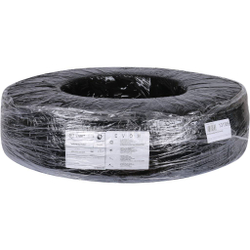 Труба 16х2,0 STOUT PEX-A из сшитого полиэтилена с кислородным слоем, красная. Бухта 200м.