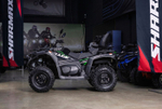 Квадроцикл SHARMAX Force 720 Rage с ПСМ